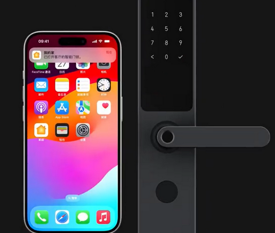 友好iPhone维修站分享在iPhone上使用家庭钥匙开启智能门锁 