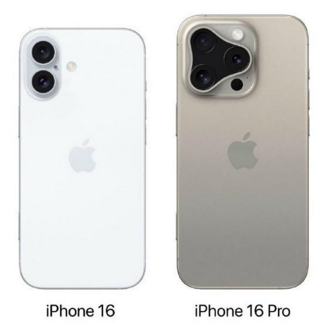 友好苹果16维修网点分享iPhone16系列提升明显吗