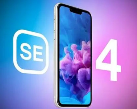 友好苹果SE维修分享iPhoneSE受众群体是哪些 