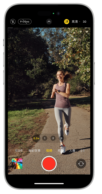 友好苹果14维修店分享iPhone 14 机型使用“运动模式”拍摄更稳定的视频 