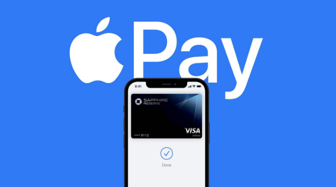 友好苹果14服务点分享iPhone 14 设置 Apple Pay 后，锁屏密码不正确怎么办 