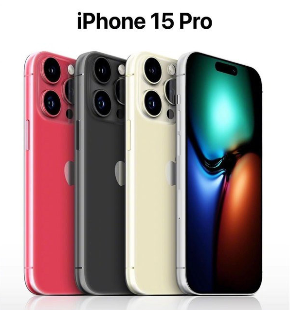 友好苹果维修网点分享iPhone 15 Pro长什么样 