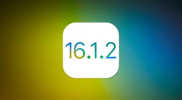 友好苹果维修分享iOS 16.2有Bug能降级吗？ iOS 16.1.2已关闭验证 