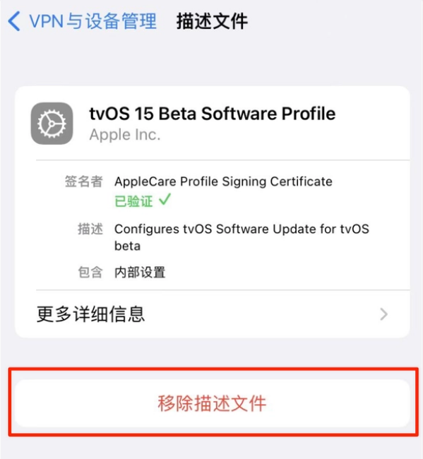 友好苹果手机维修分享iOS 15.7.1 正式版适合养老吗 