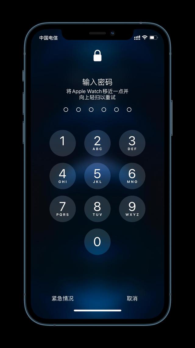 友好苹果手机维修分享Apple Watch解锁iPhone功能效果怎么样 