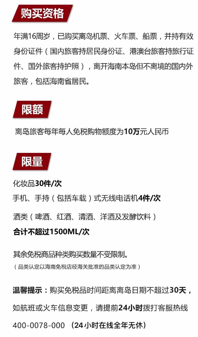友好苹果手机维修分享琼版 iPhone 12 售价 4784 元起，如何才能买到 