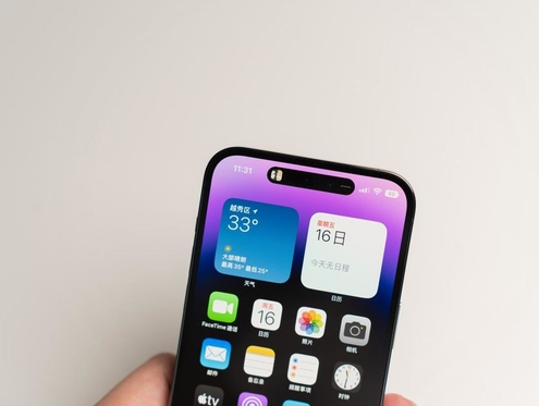 友好苹果维修点分享iPhone 14 Pro手机黑屏多类诱因 