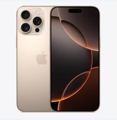友好苹果维修点分享iPhone 16 Pro Max黑屏小众问题解析 