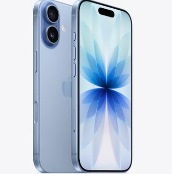 友好苹果维修点分享iPhone 17发烫隐藏诱因解析 
